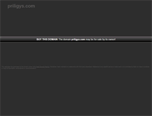 Tablet Screenshot of priligys.com